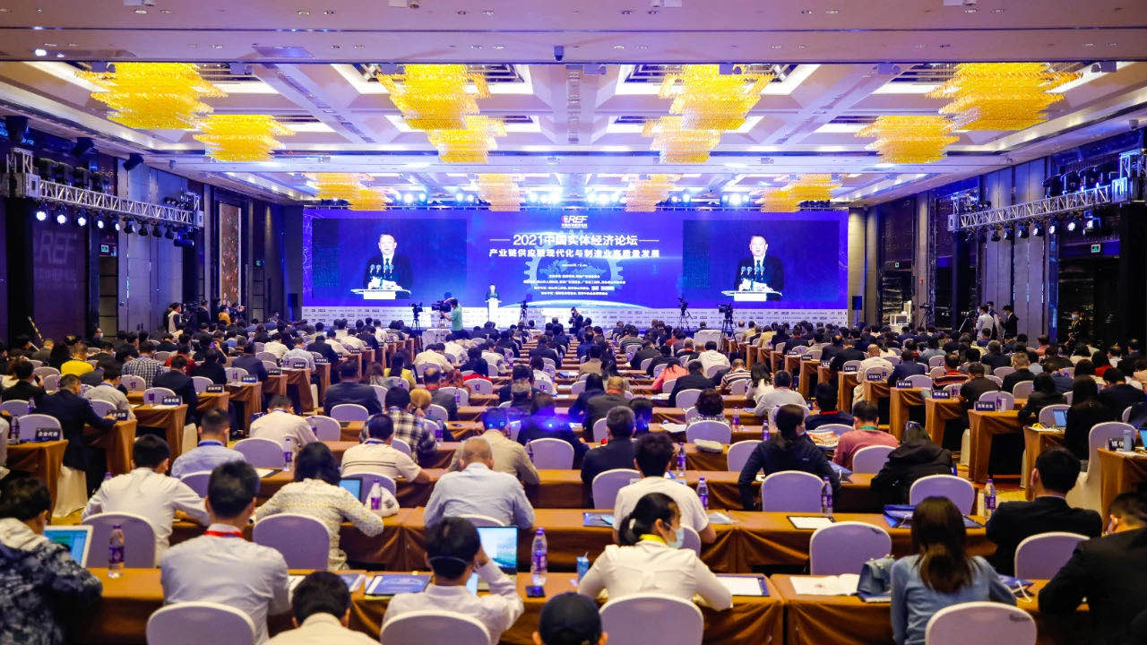 必维受邀参加2021中国实体经济论坛，共探氢能项目风险管理