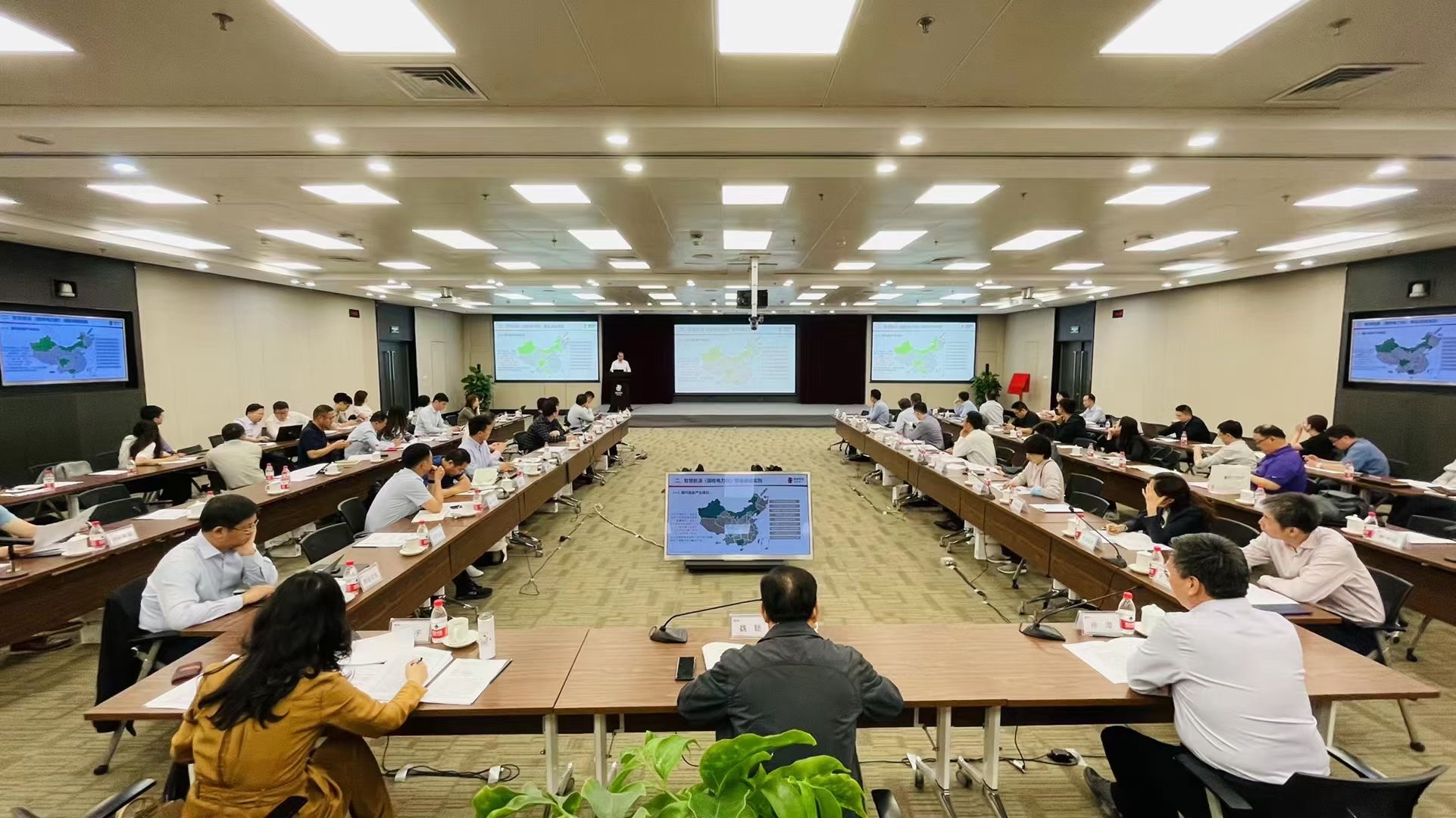 必维受邀发言绿氢技术与产业交流研讨会