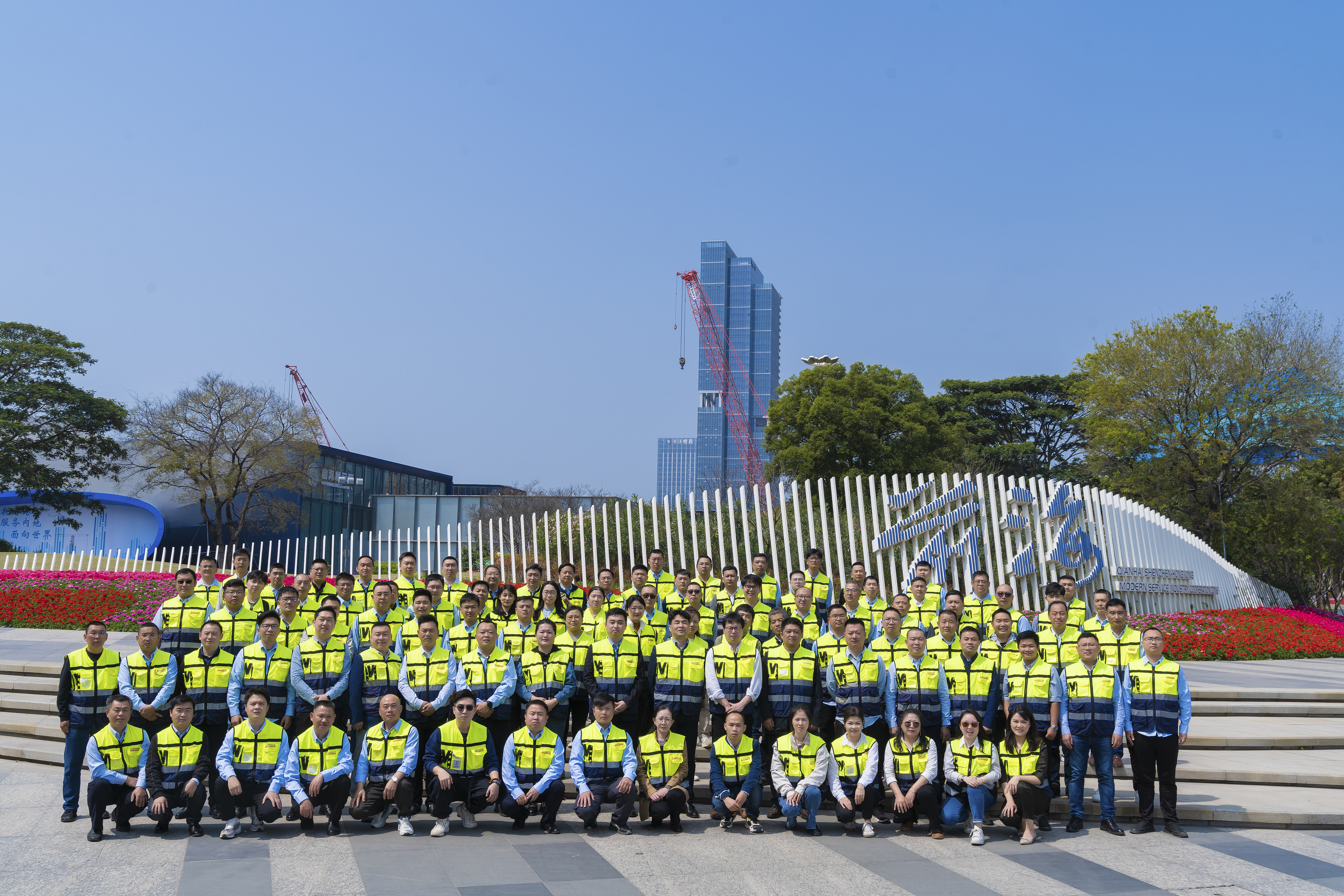 蓄势待发 共创未来 | 必维集团第三方技术服务部2023年启动会在深顺利举行