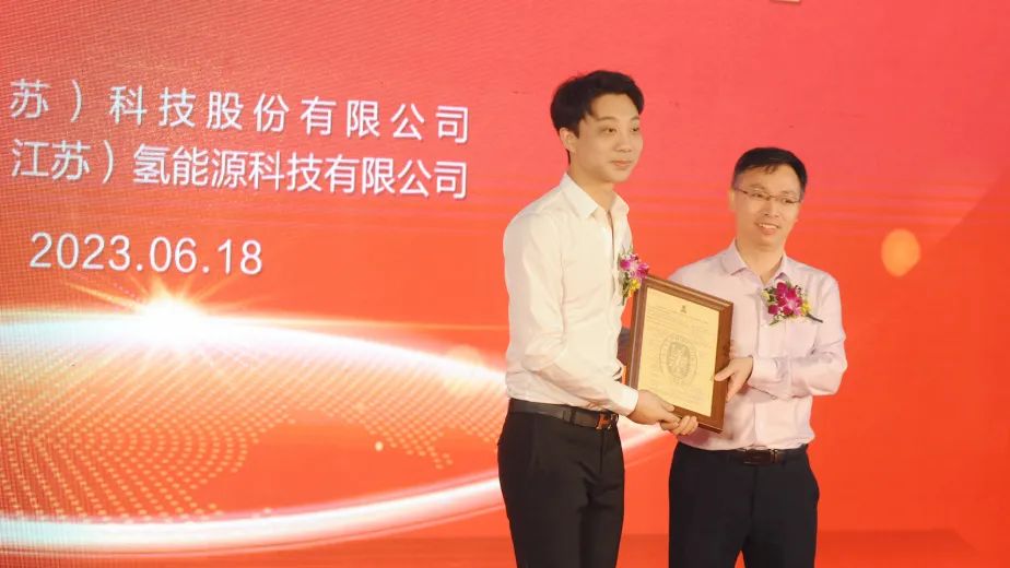必维集团授予宏泽海槿常压碱性水电解槽能效证书