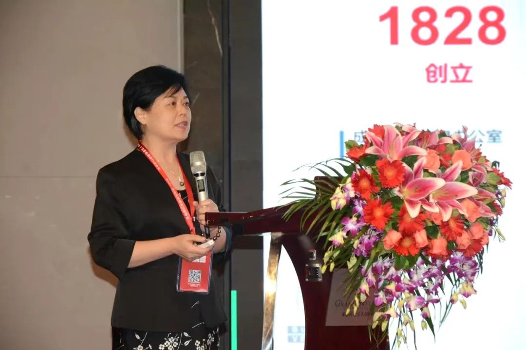必维出席PCB企业环保工安论坛，赋能企业绿色低碳发展