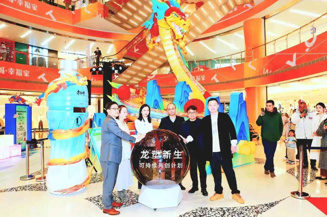 必维助力康师傅“可持续共创计划”，诠释减碳“新公式”