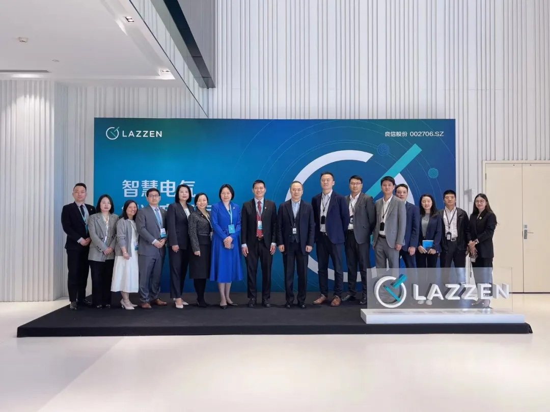 必维与良信签订战略合作协议，共同推动低压电器行业绿色低碳发展