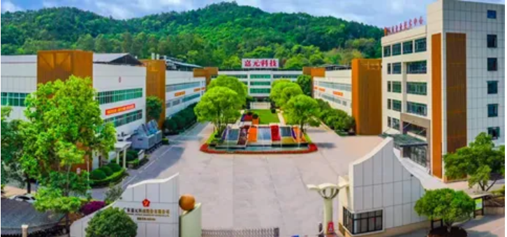 必维为嘉元科技颁发首张铜箔ISO 14021证书，实现铜废料百分百再生