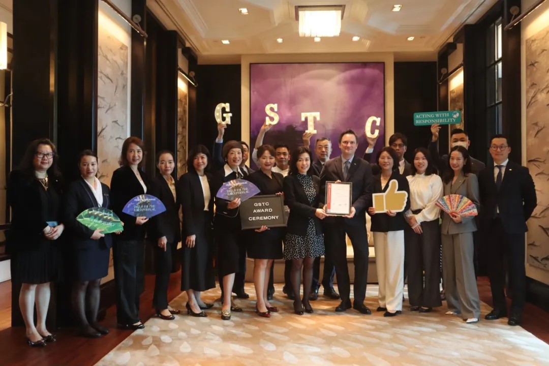 gstc