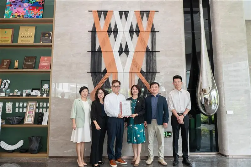 三亚山海天雅诗阁服务公寓荣获必维颁发的GSTC可持续旅游认证