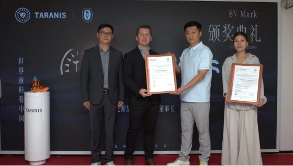 喜讯！必维集团为泰兰尼斯防崴脚稳跑鞋颁布BV Mark防滑和抗扭转刚性证书