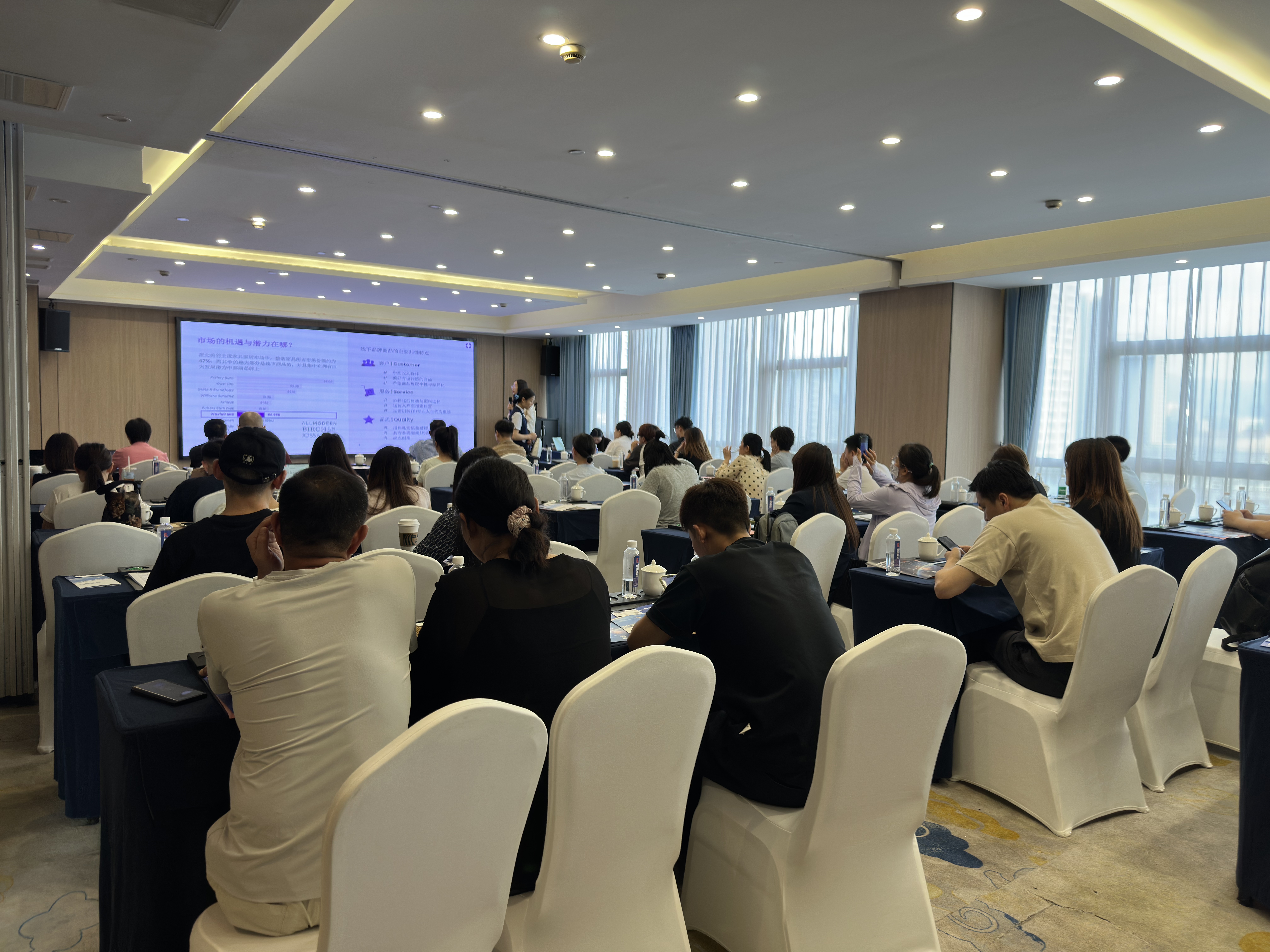 必维助力中国家具企业扬帆出海 - 2025安吉Wayfair大件家具领航出海大会圆满落幕
