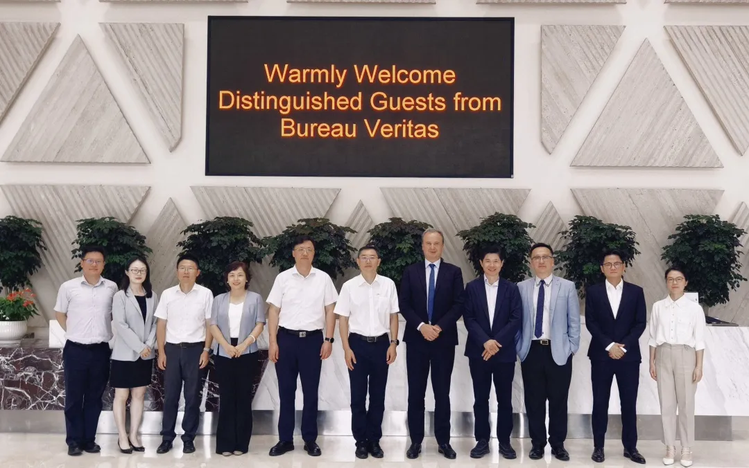 必维集团代表团访问上海振华重工集团，共探绿色转型与国际化发展新机遇