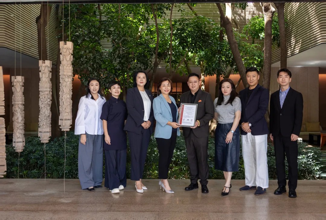必维为首个通过GSTC认证的中国奢华酒店品牌——七尚酒店颁发认证证书