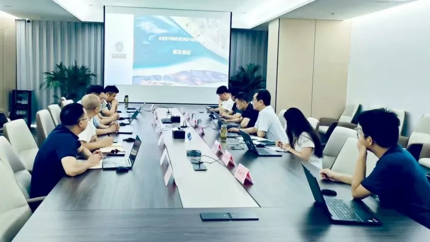 助力钧联电子通过AS9100D航空质量管理体系认证