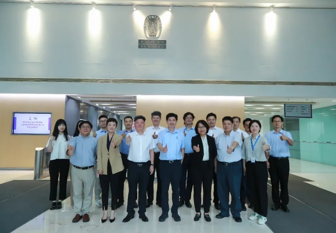 必维集团与市特检院有限公司签署战略合作协议，共拓特种设备检验检测新篇章