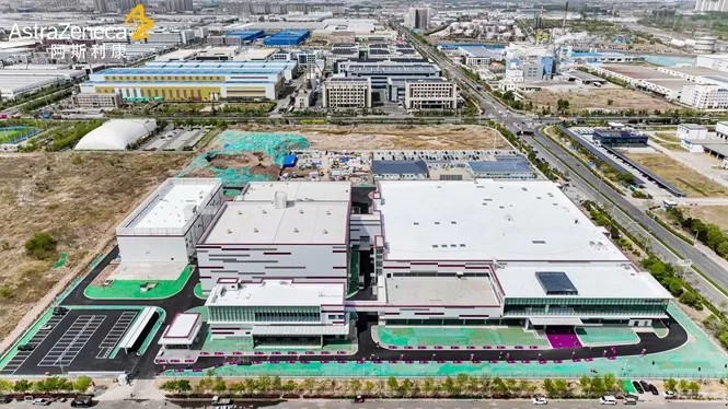 必维集团与阿斯利康强强联手，共筑生物制药功能安全新标杆