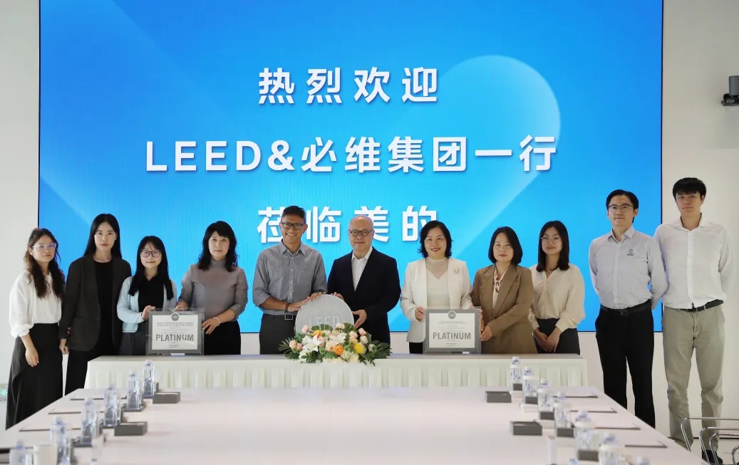 安得智联两大仓配园区荣获LEED铂金认证，必维见证仓配绿色新风尚