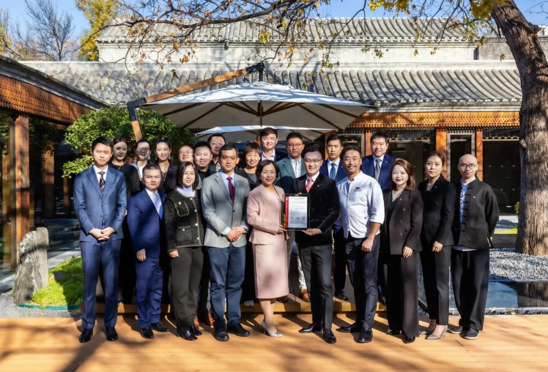 必维授予北京前门文华东方酒店GSTC认证证书，树立酒店业可持续转型新标杆