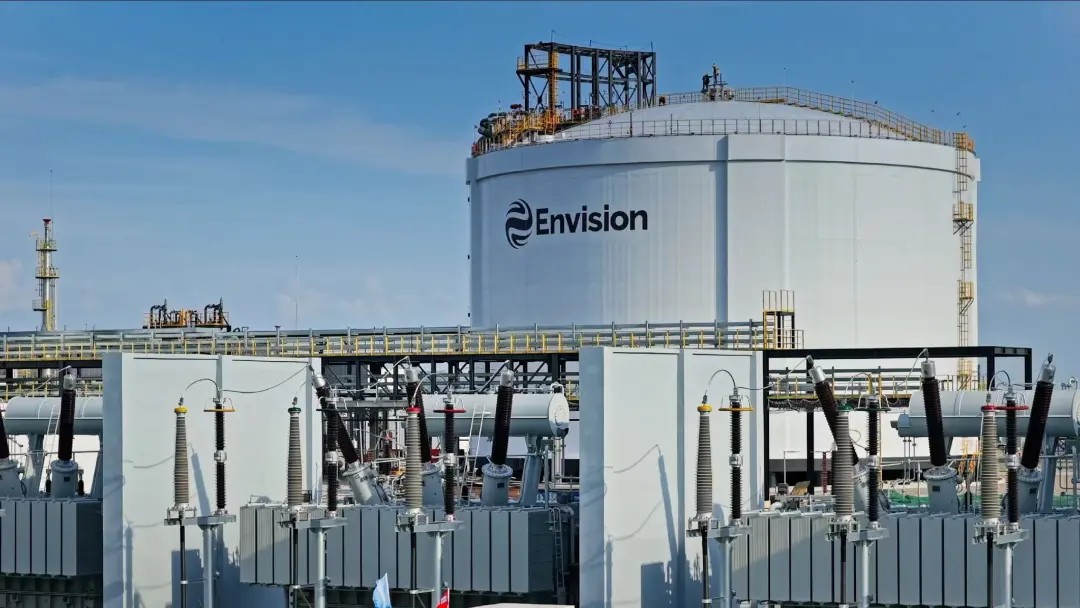 必维授予远景赤峰绿色氢氨项目国际可持续发展和碳认证（ISCC）证书