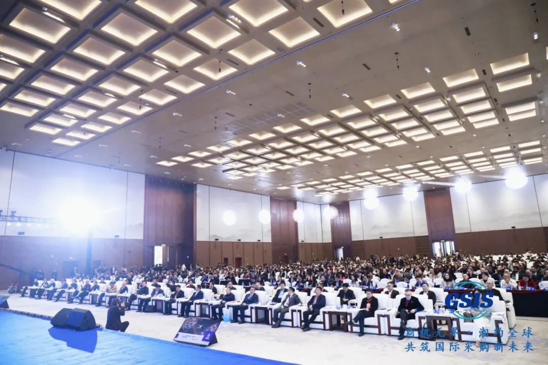 必维集团亮相2025中国国际采购与投资大会 助力全球供应链重塑韧性