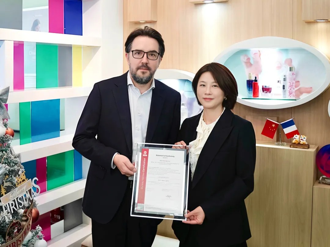 必维授予SGD Pharma湛江工厂ISO 14021认证，引领化妆品玻璃包装可持续变革