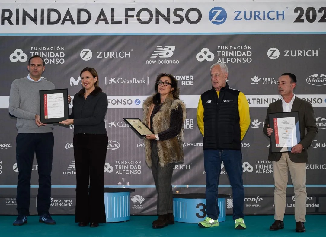 全球视野丨瓦伦西亚马拉松获必维认证，领跑全球可持续赛事