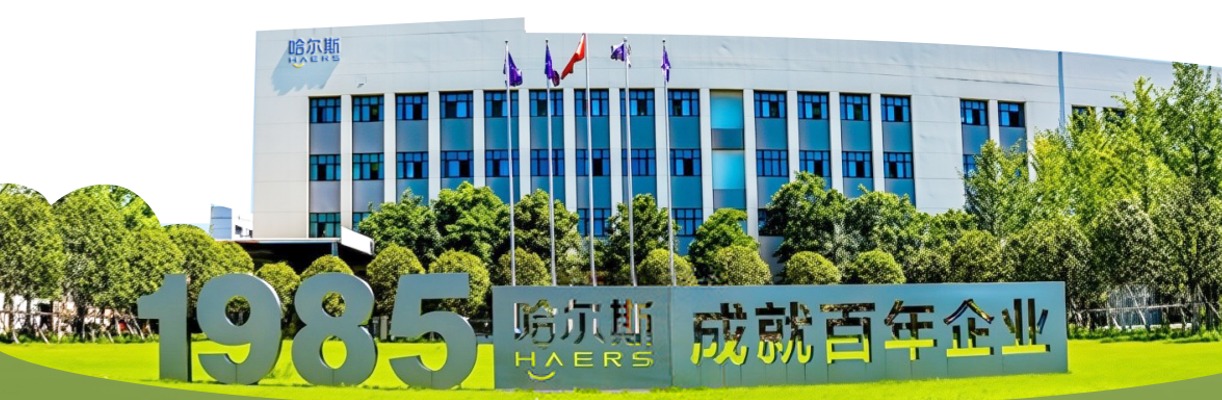 让每一杯热水，都有绿色的温度｜哈尔斯真空旅游壶获必维碳足迹认证