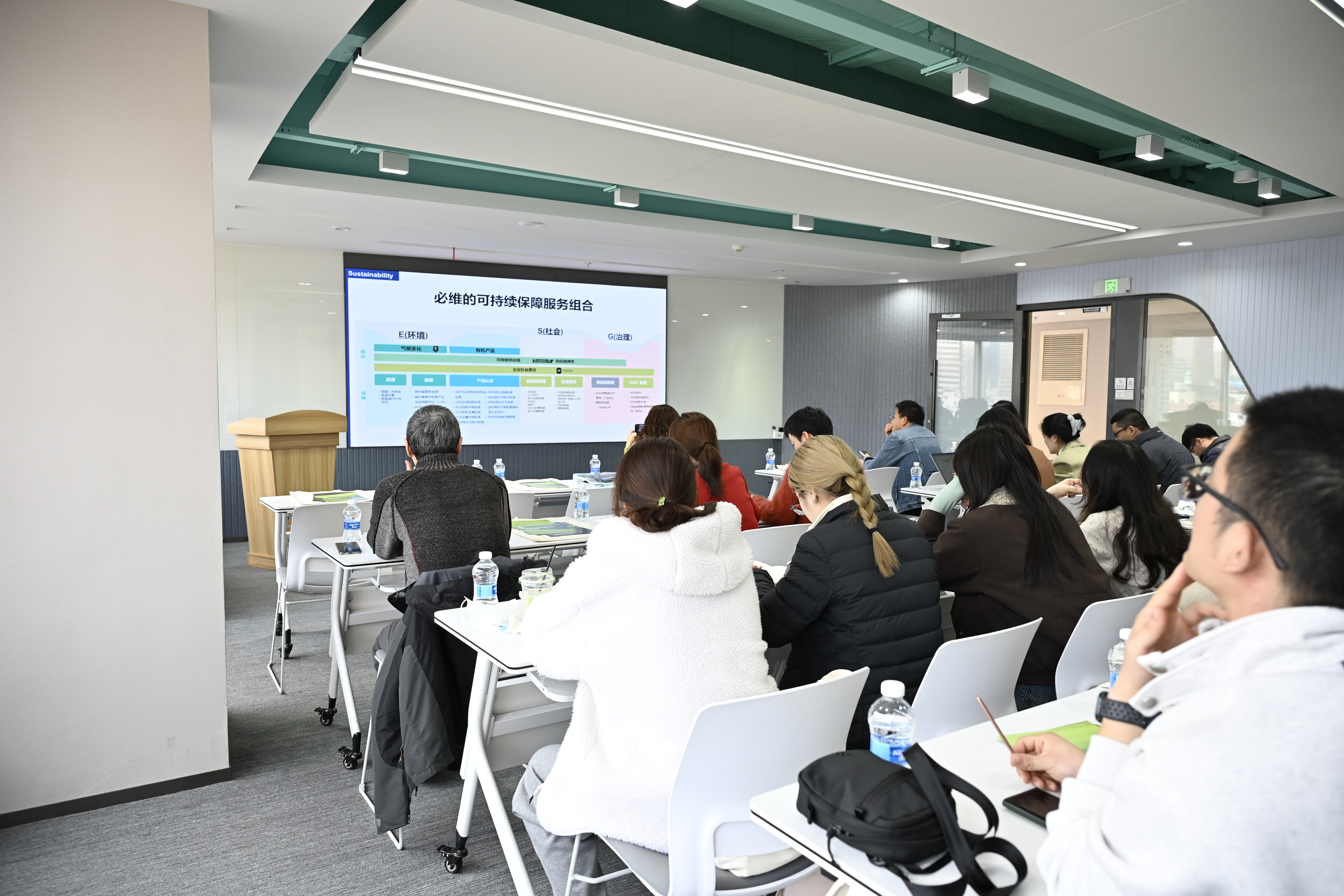 标准变局·合规先机——必维上海站研讨会圆满落幕，深度解码双新规与CBAM执行期应对