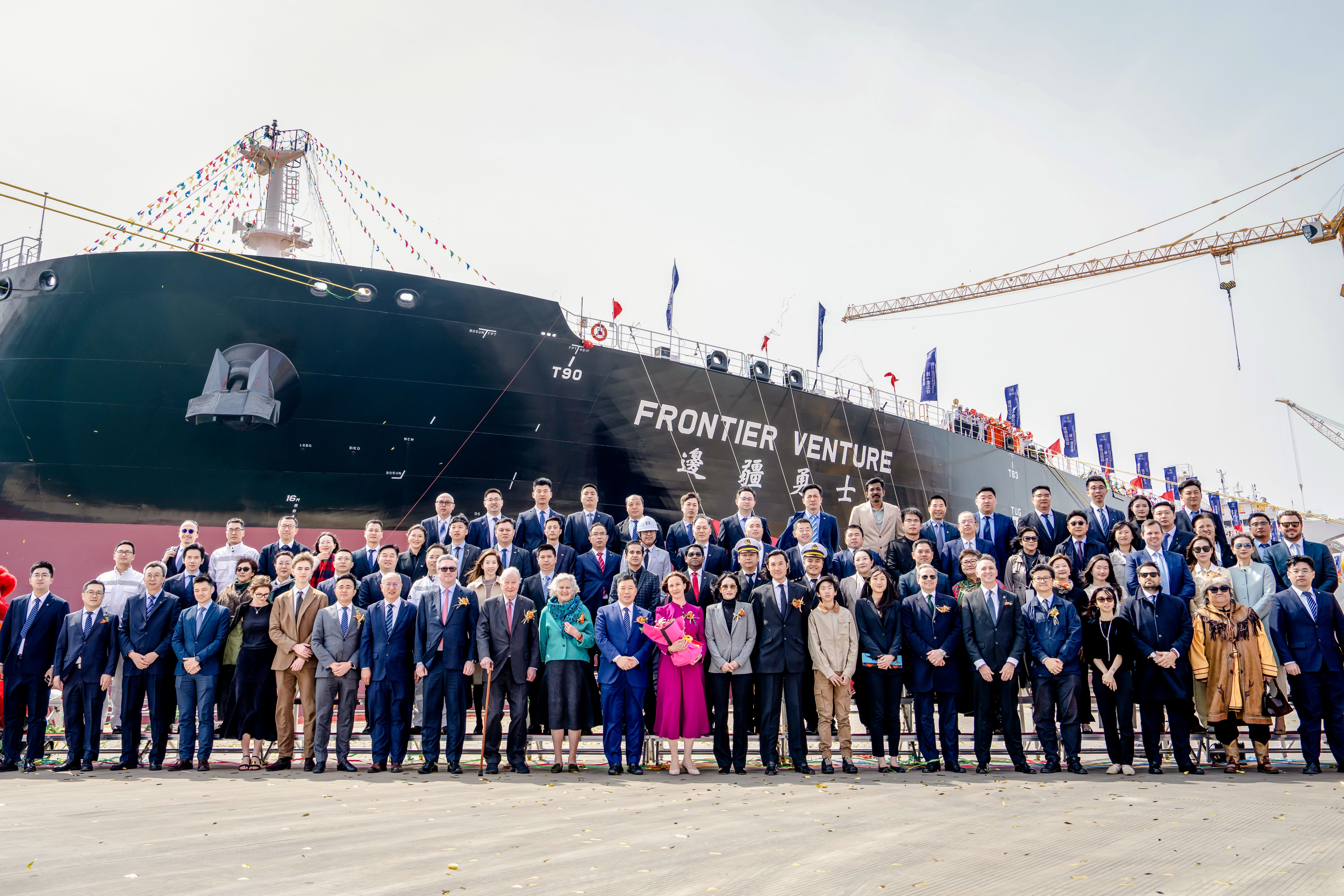 华光海运命名仪式-恒力重工 -1