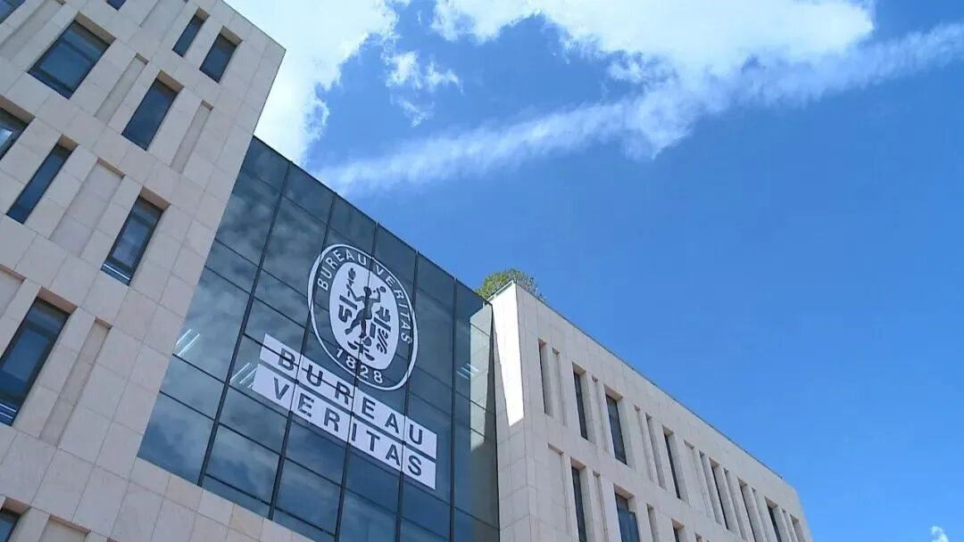 必维认证提醒您，ISO 14001:2026新版标准来了！