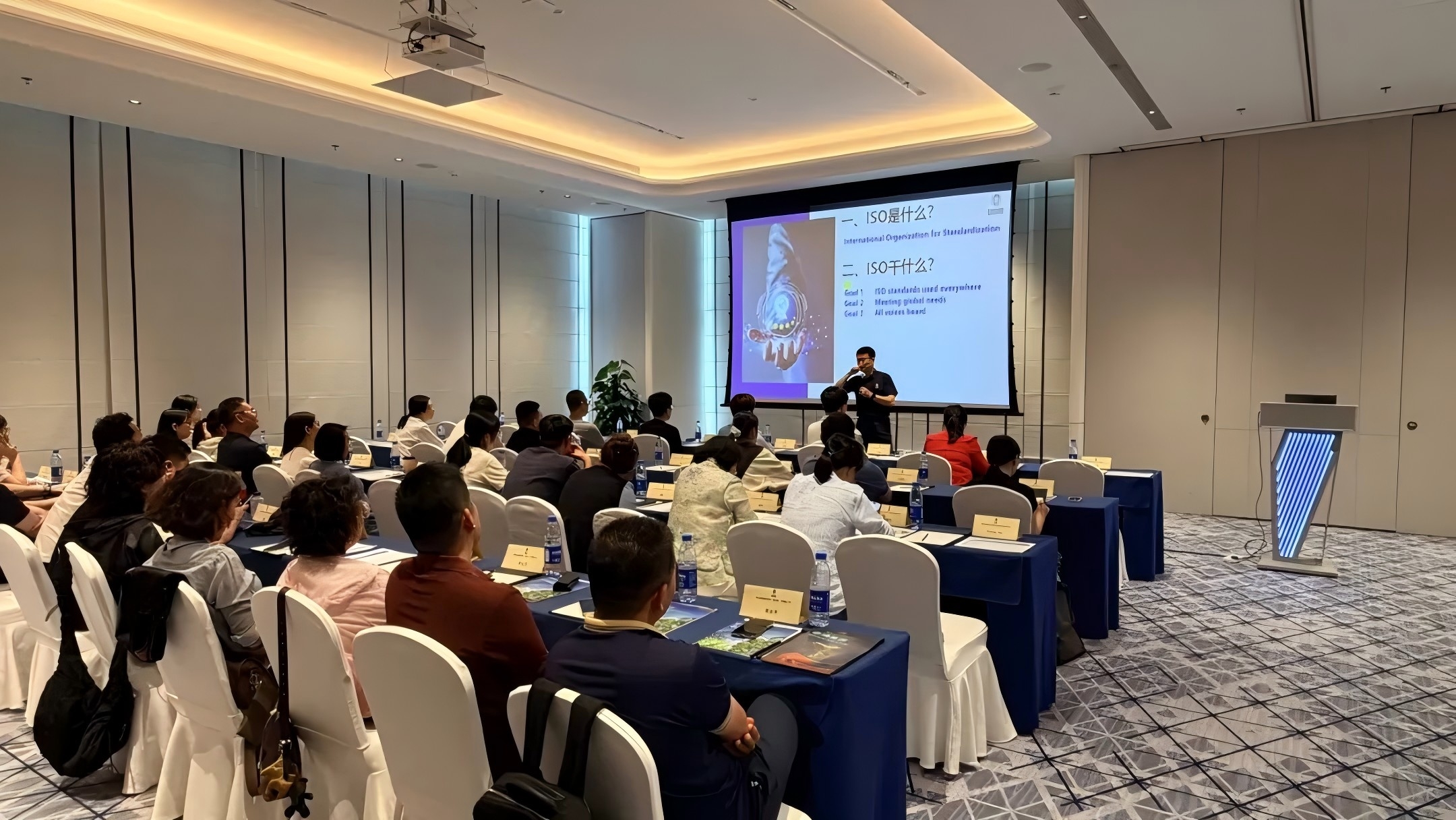 必维认证ISO 14001:2026新版解析沙龙常州站成功举办，助力企业重塑绿色竞争力