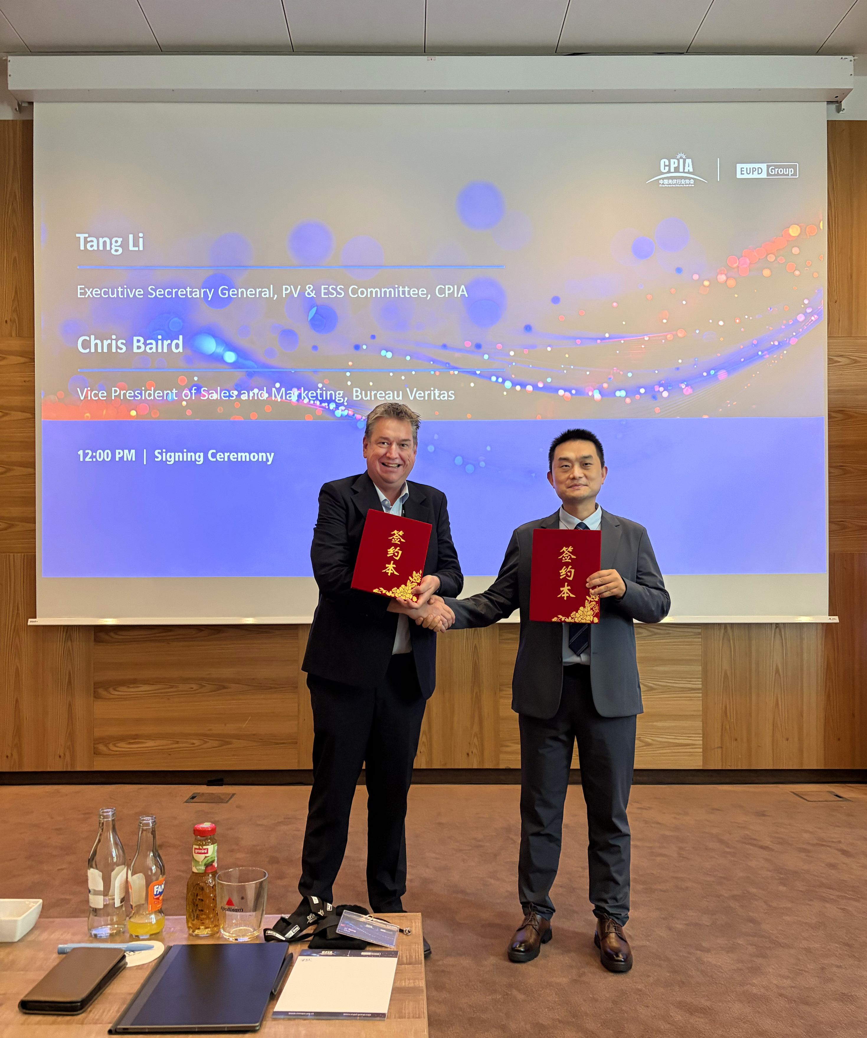必维集团与中国光伏行业协会达成战略合作，共同推动光伏与储能行业标准与国际市场协同发展