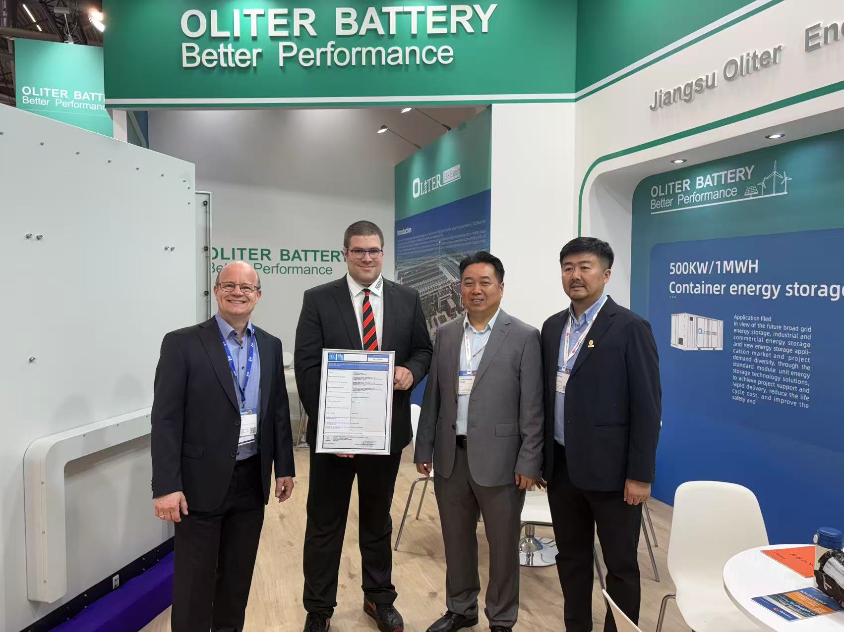 直击Intersolar Europe | 必维集团全方位护航，助力新能源企业跨越国际合规壁垒