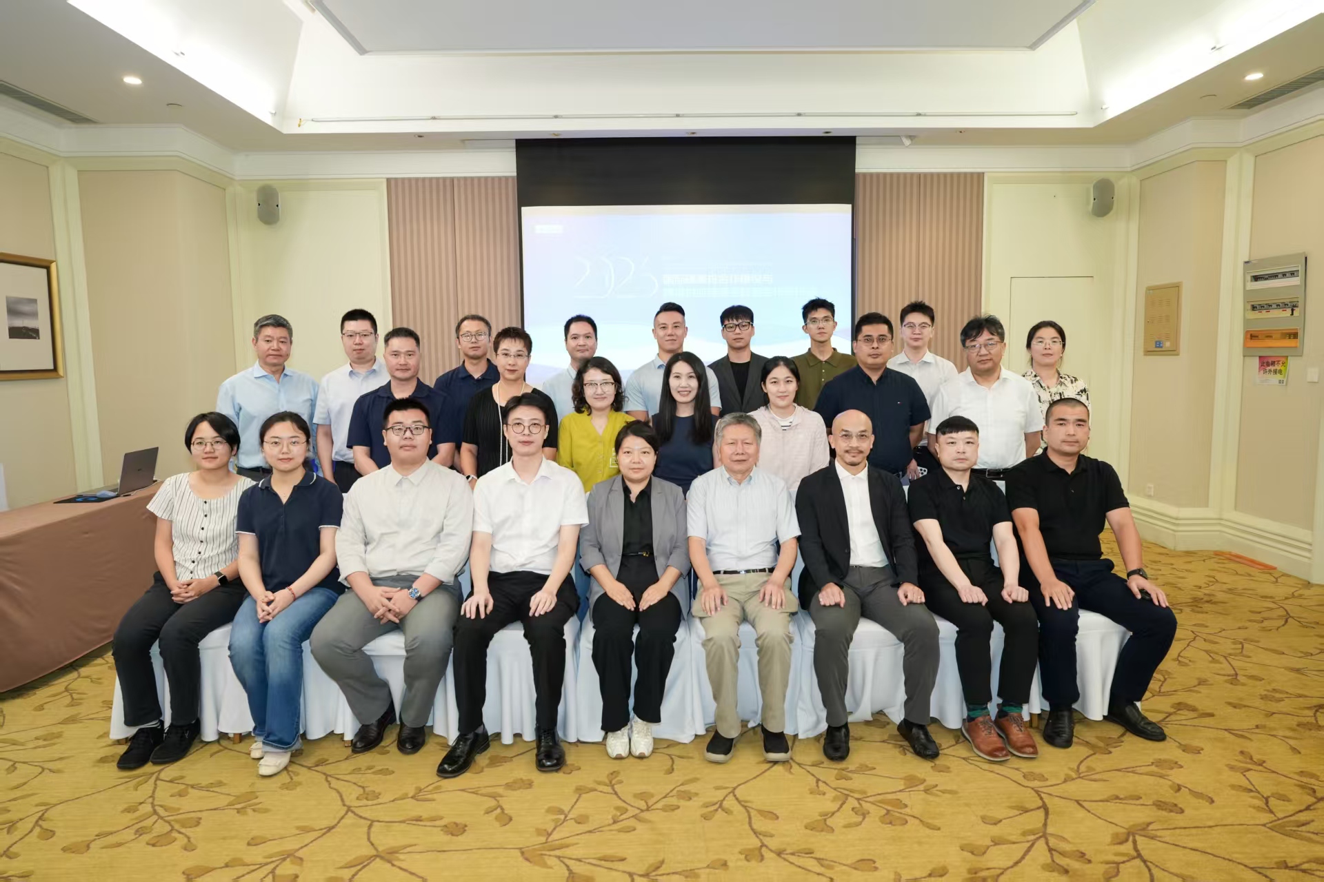 必维集团受邀出席2026无锡生态日活动，获颁碳减排审定核查机构聘书，共洽跨境供应链绿色转型