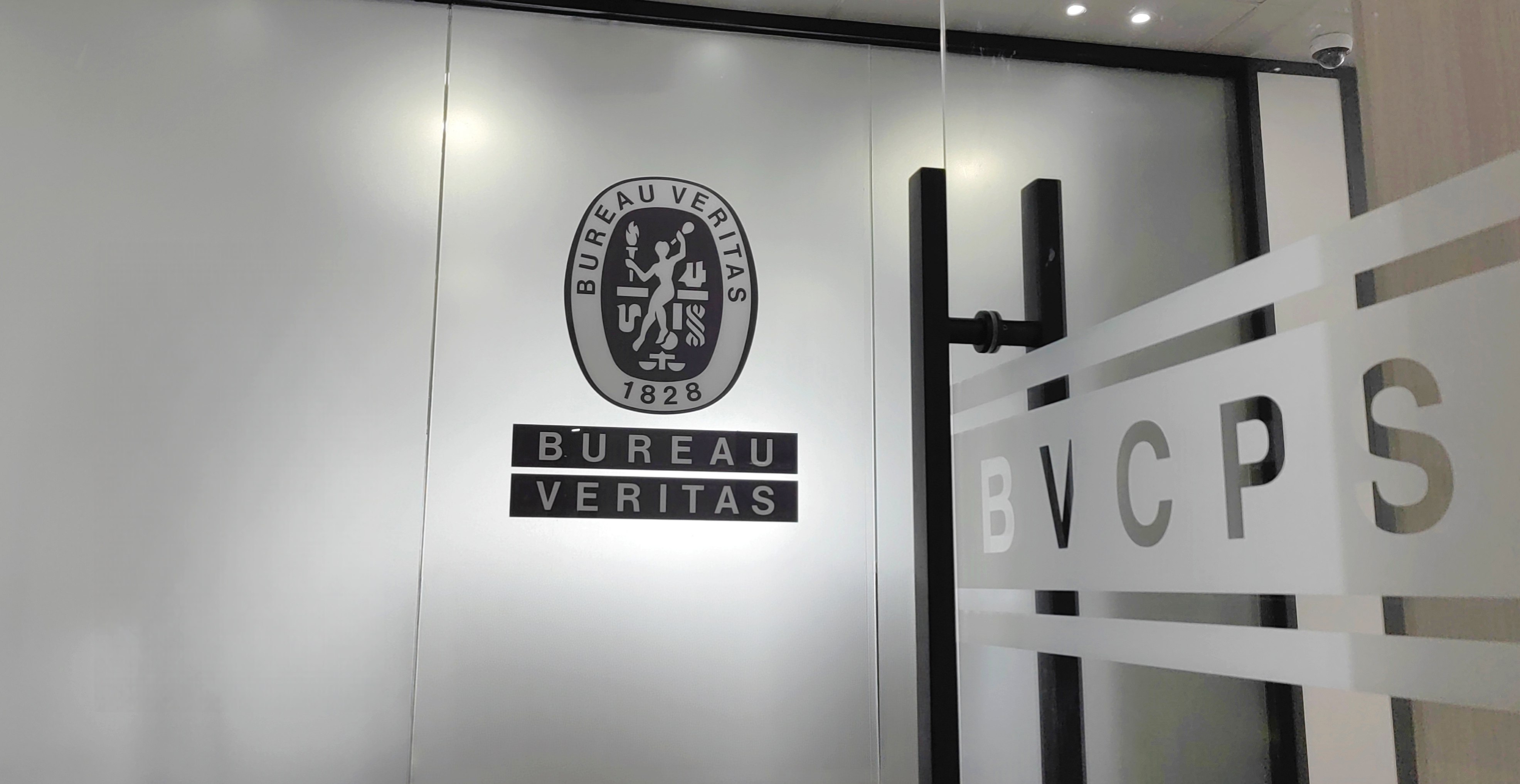 聚势向新 履新启航 | 必维汽车服务部VEO新址启用