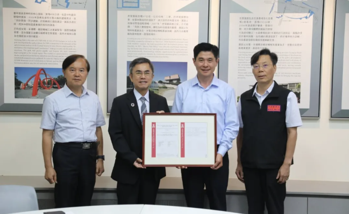 中科管理局获得由必维颁发的FSC®森林经营团体验证，携手产业伙伴共创可持续森林管理典范