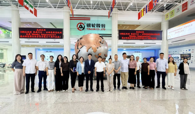 必维与银轮股份共庆合作三十周年：匠心同行，共绘高质量发展新篇章