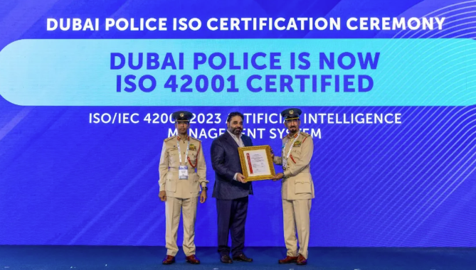 全球视野丨必维向迪拜警方颁发 ISO/IEC 42001 AI人工智能管理体系认证