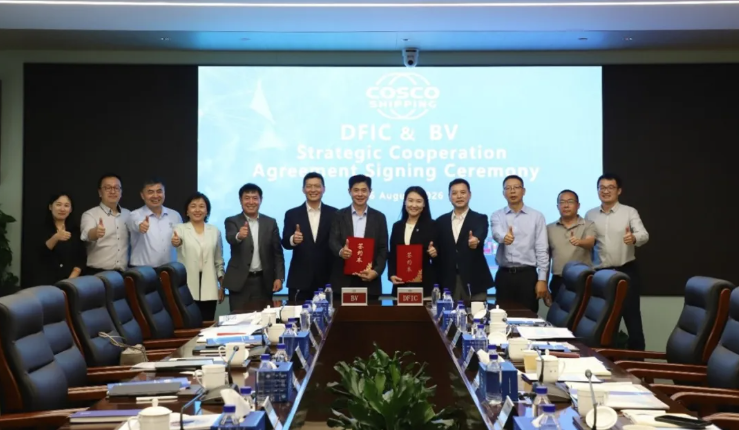 共筑绿色低碳新标杆 必维集团与上海寰宇签署战略合作协议