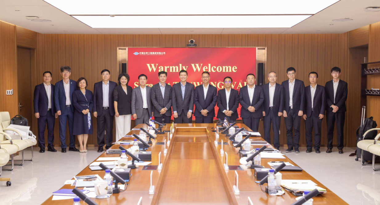 必维集团与中国化学工程共绘合作蓝图 共促石油化工工程高质量发展