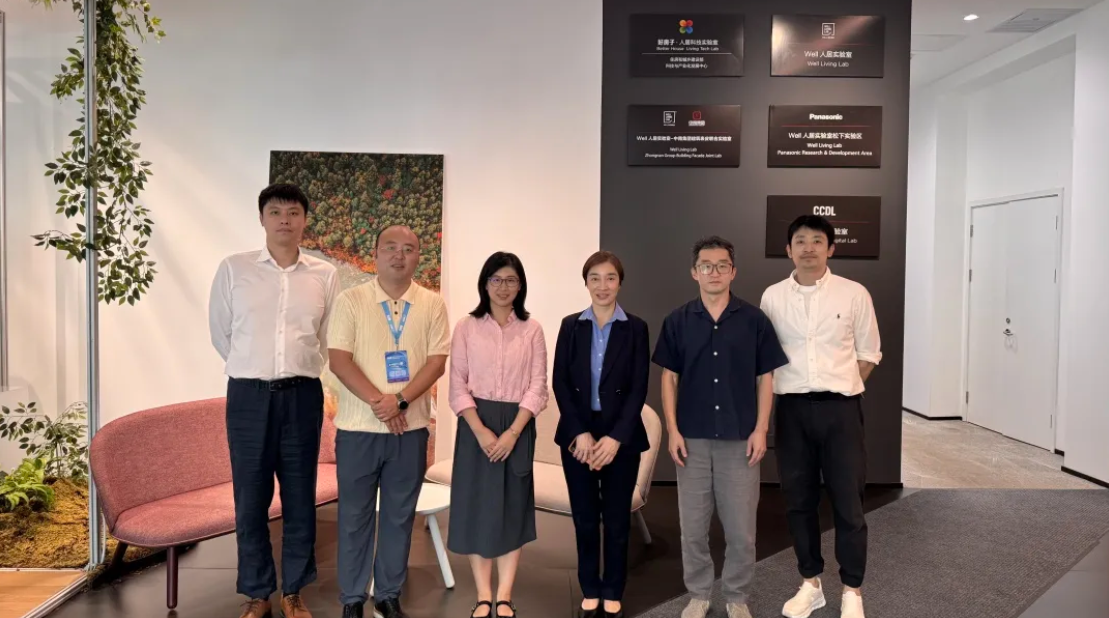 必维集团访问WELL人居实验室 共探健康建筑全周期管理新路径