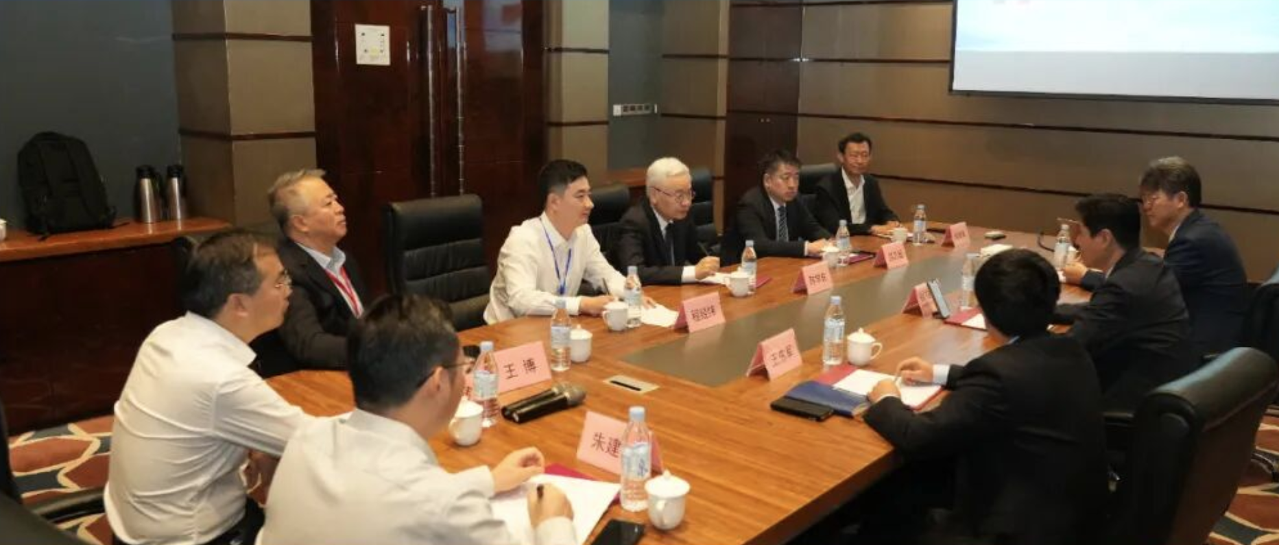 必维集团与国机集团举行高层会谈 共贺合肥通用机械研究院建院70周年