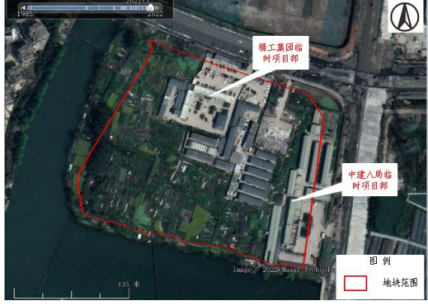 绍兴市青少年活动中心新建项目地块土壤污染状况 1