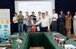 必维集团与上海生物医药协会签署战略合作协议