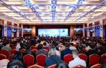 必维分享完整性管理实践经验，助力新时期油气管道安全管理再上新台阶