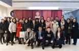 必维成功召开食品安全文化主题研讨会