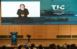 必维受邀出席2022年服贸会中国TIC大会，同探如何实现ESG投资