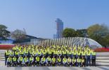 蓄势待发 共创未来 | 必维集团第三方技术服务部2023年启动会在深顺利举行