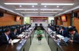 必维集团与中国五环战略合作推进会议顺利举行