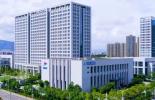 必维为温州经济技术开发区行政审批局颁发ISO 9001质量管理体系认证证书