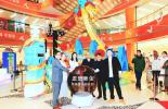 必维助力康师傅“可持续共创计划”，诠释减碳“新公式”