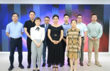 宝山必维绿色低碳可持续发展中心举办“绿色低碳供应链产品碳足迹”交流会