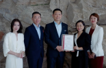 必维为七栩品牌双店颁发中国⼤陆⾸张精品奢华型酒店GSTC全球可持续旅游证书